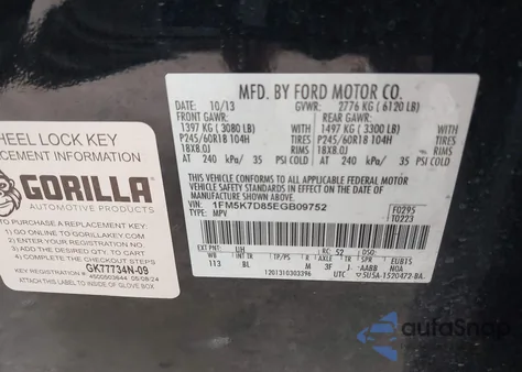 2014 Ford Explorer Xlt z USA, uszkodzony, nr VIN 1FM5K7D85EGB09752